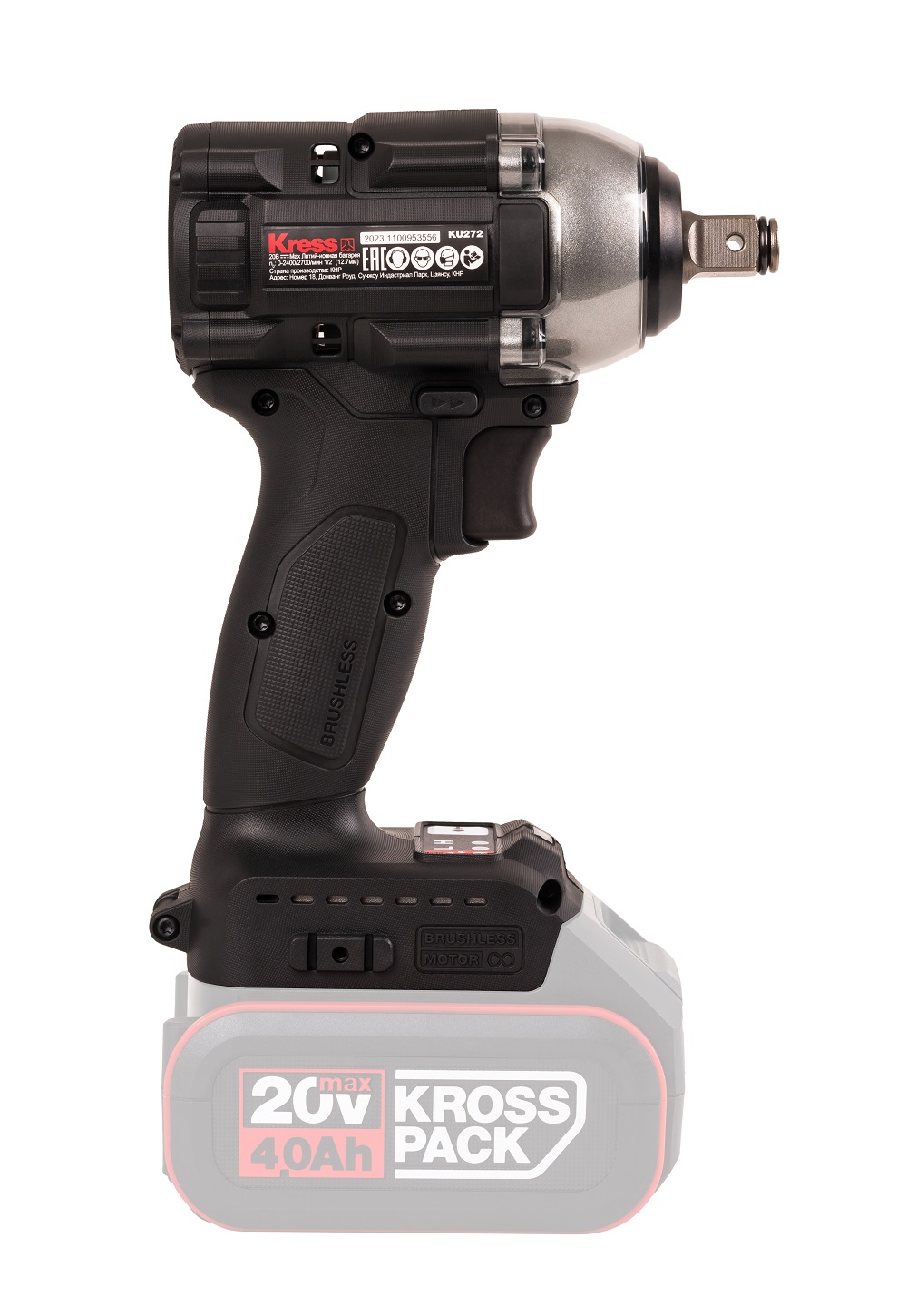 Гайковерт ударный аккумуляторный KRESS KU272.9 (без АКБ и ЗУ)