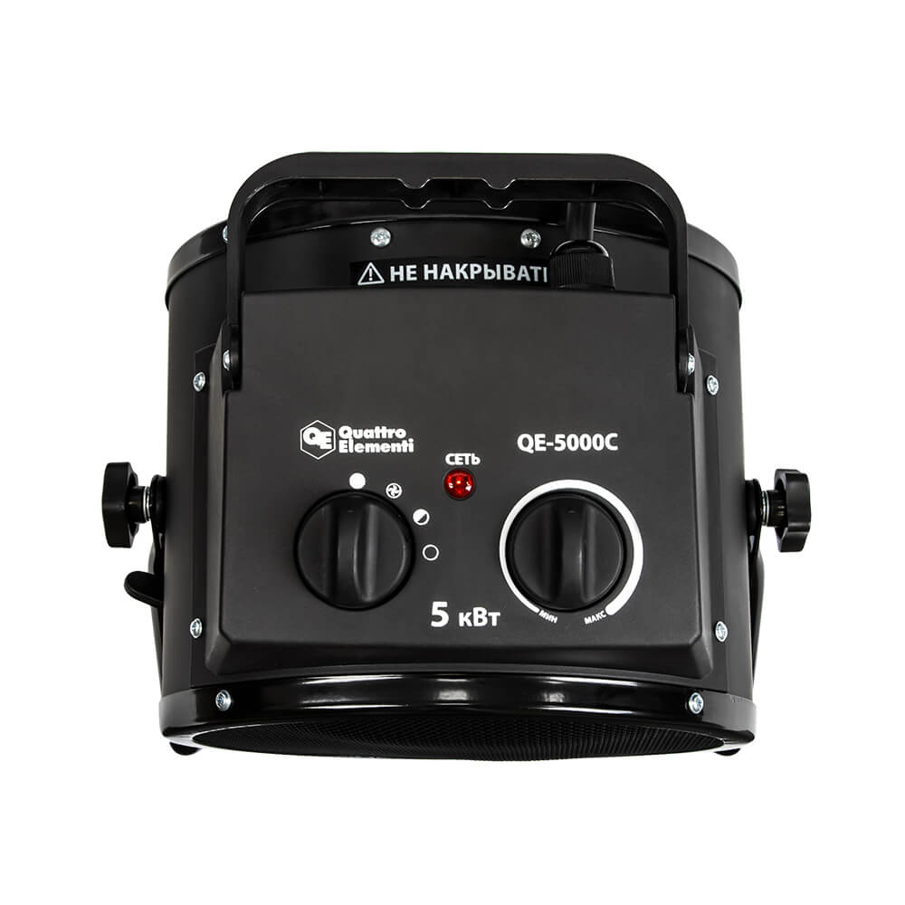 Нагреватель воздуха электрический QUATTRO ELEMENTI QE-5000C (керамический)