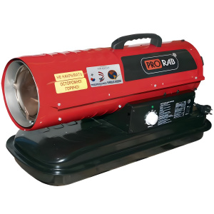 Пушка тепловая дизельная PRORAB DP 223