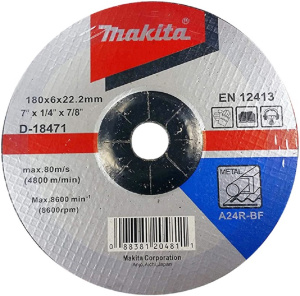 Диск шлифовальный 180 х 6.0 х 22,2 мм (сталь, вогнутый A24R) MAKITA D-18471