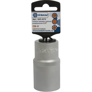 Головка торцевая удлиненная 12-гр. 32 мм 1/2'' SPLINE КОБАЛЬТ 643-873