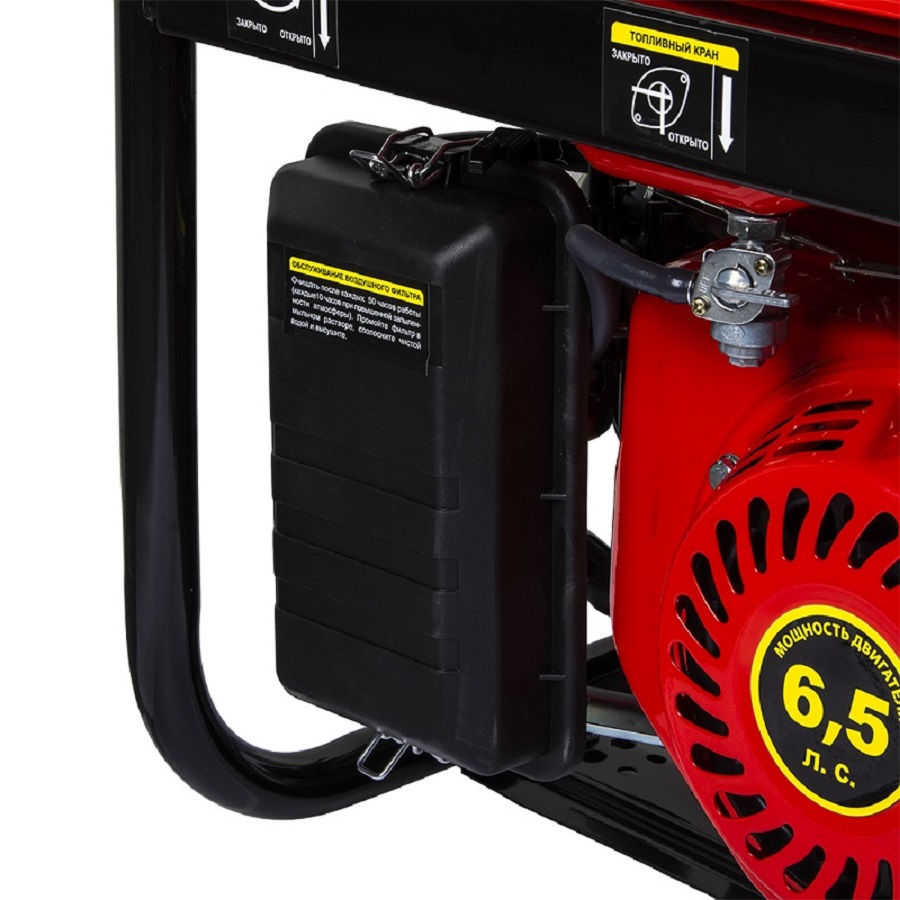 Генератор бензиновый DDE G260