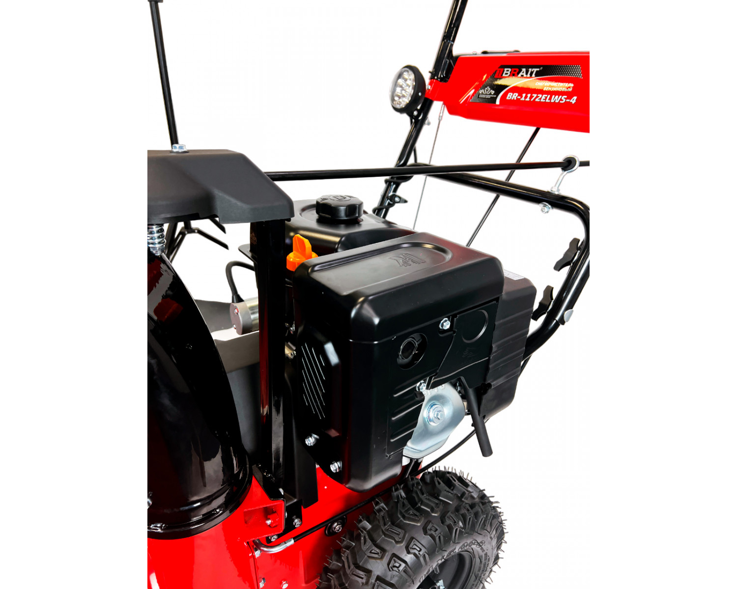Снегоочиститель бензиновый BRAIT BR-1172ELWS-4