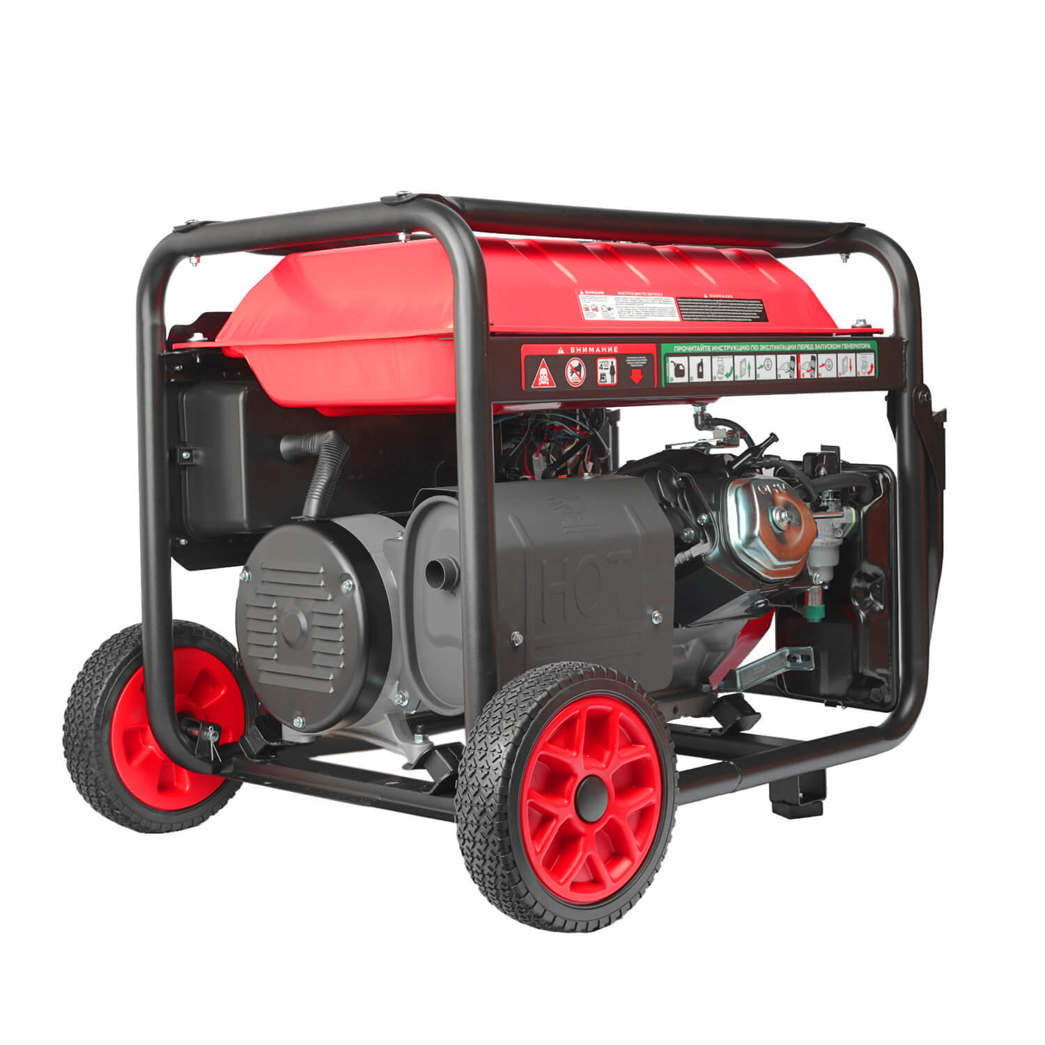 Генератор бензиновый FELISATTI POWER 9500EW