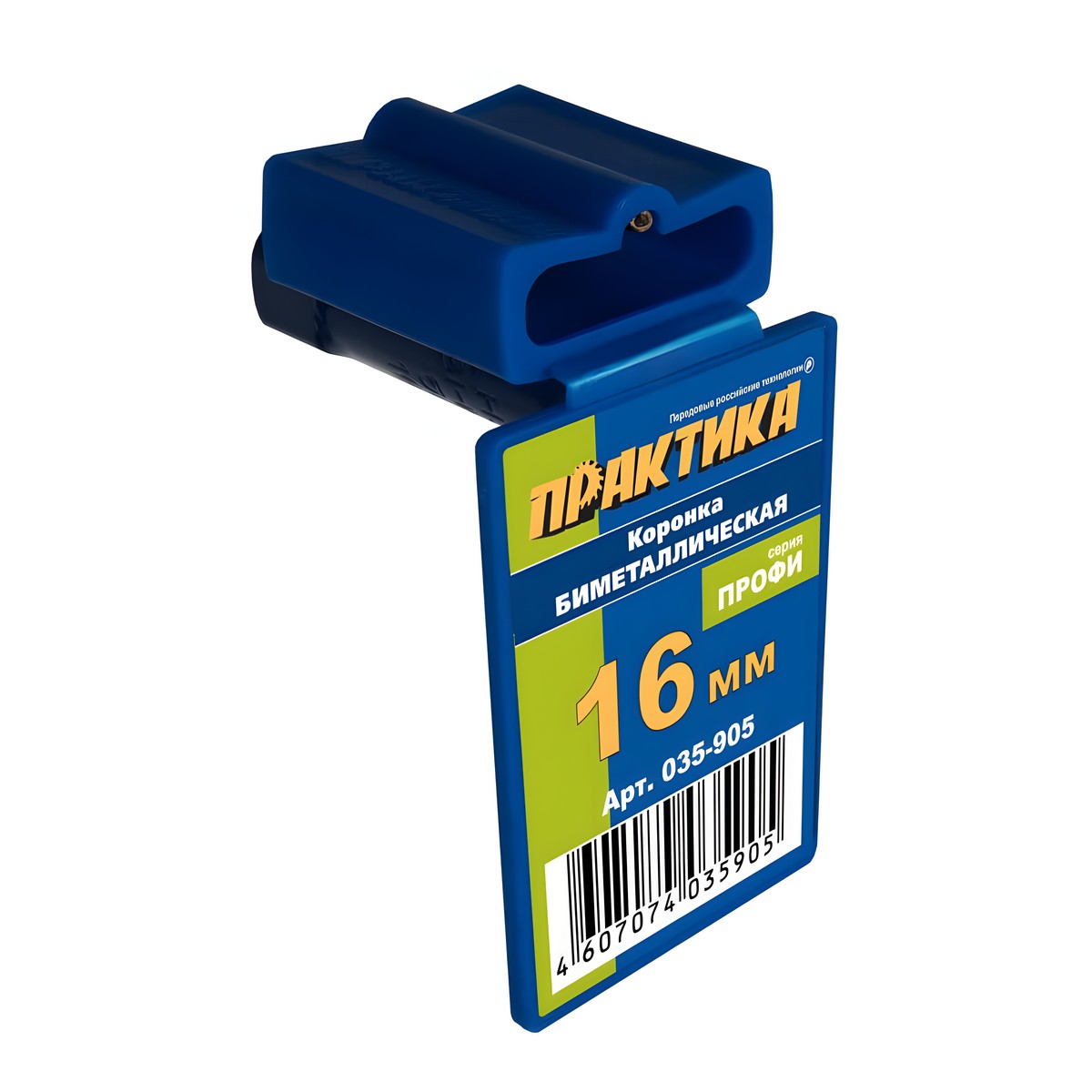 Коронка пильная 16 мм ПРАКТИКА 035-905