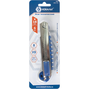 Нож технический 18 мм, металлический корпус, автостоп, доп. фиксатор (6 лезвий) КОБАЛЬТ 242-113