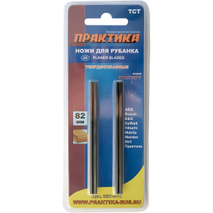 Ножи для рубанка 82 х 5.5 мм TCT (2 шт., блистер) ПРАКТИКА 037-411