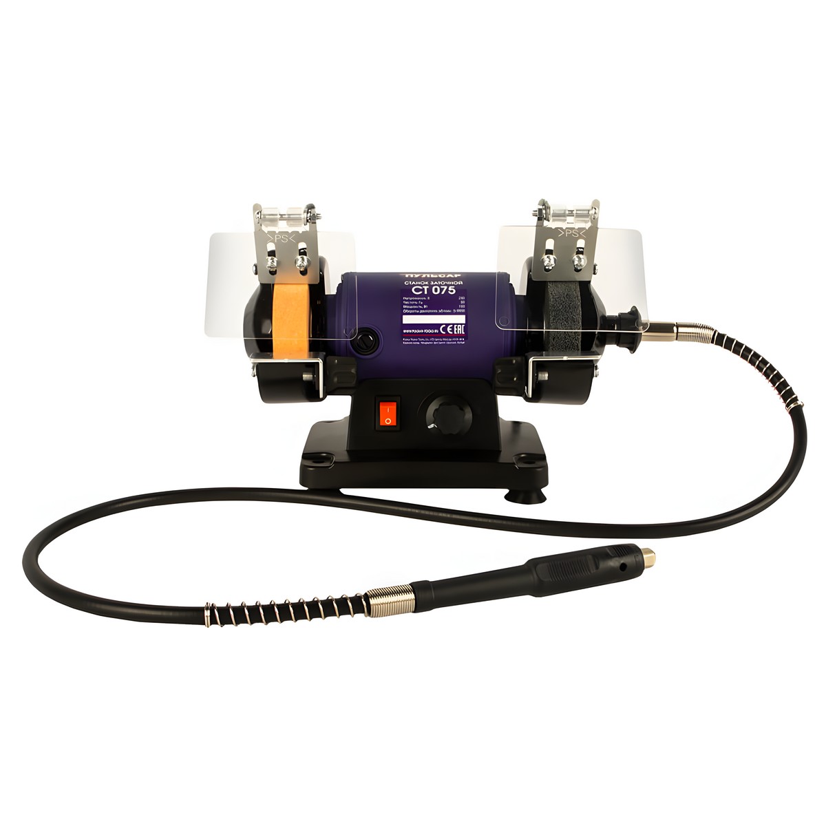 Точило ПУЛЬСАР СТ 075 791-332