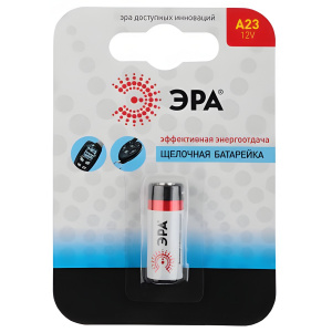 Элемент питания ЭРА A23-1BL УТ000001727