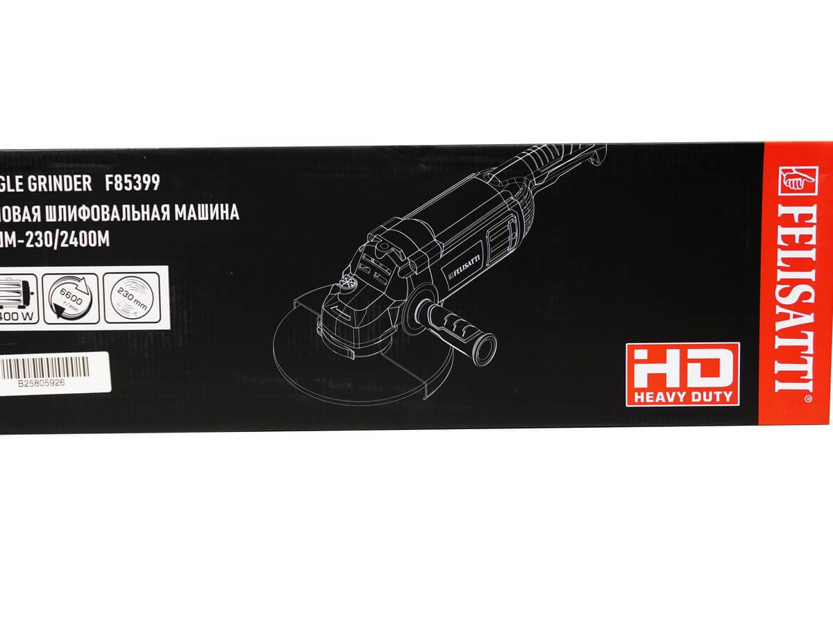 Шлифмашина угловая FELISATTI FT8502 (2400ВТ,230диск, пл.пуск, прорезиненый кабель)