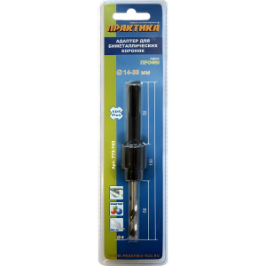 Адаптер SDS-Plus (14-30 мм) ПРАКТИКА 773-743