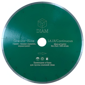Диск алмазный 250 х 1.6 х 7.5 х 25.4 мм GRANITE-ELITE (гранит) DIAM 000202