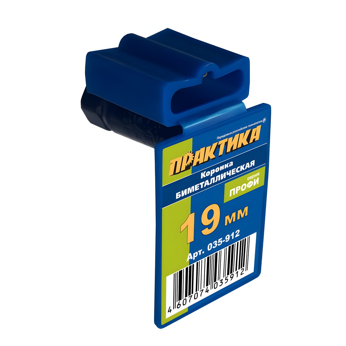 Коронка пильная 19 мм ПРАКТИКА 035-912