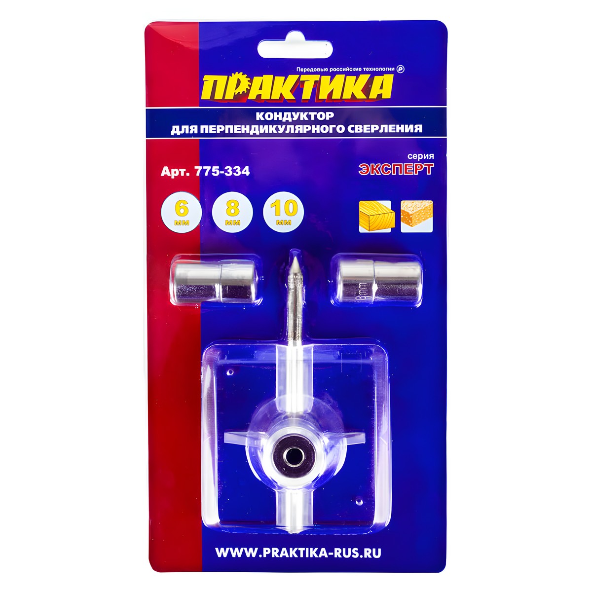 Кондуктор для перпендикулярного сверления 6-10 мм (5 пр.) ДСП ПРАКТИКА 775-334