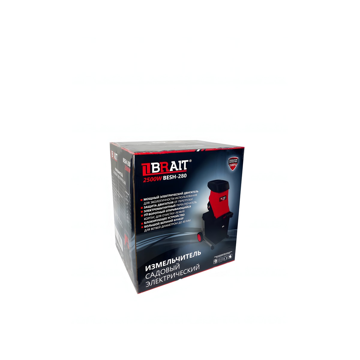 Измельчитель электрический BRAIT BESH-280