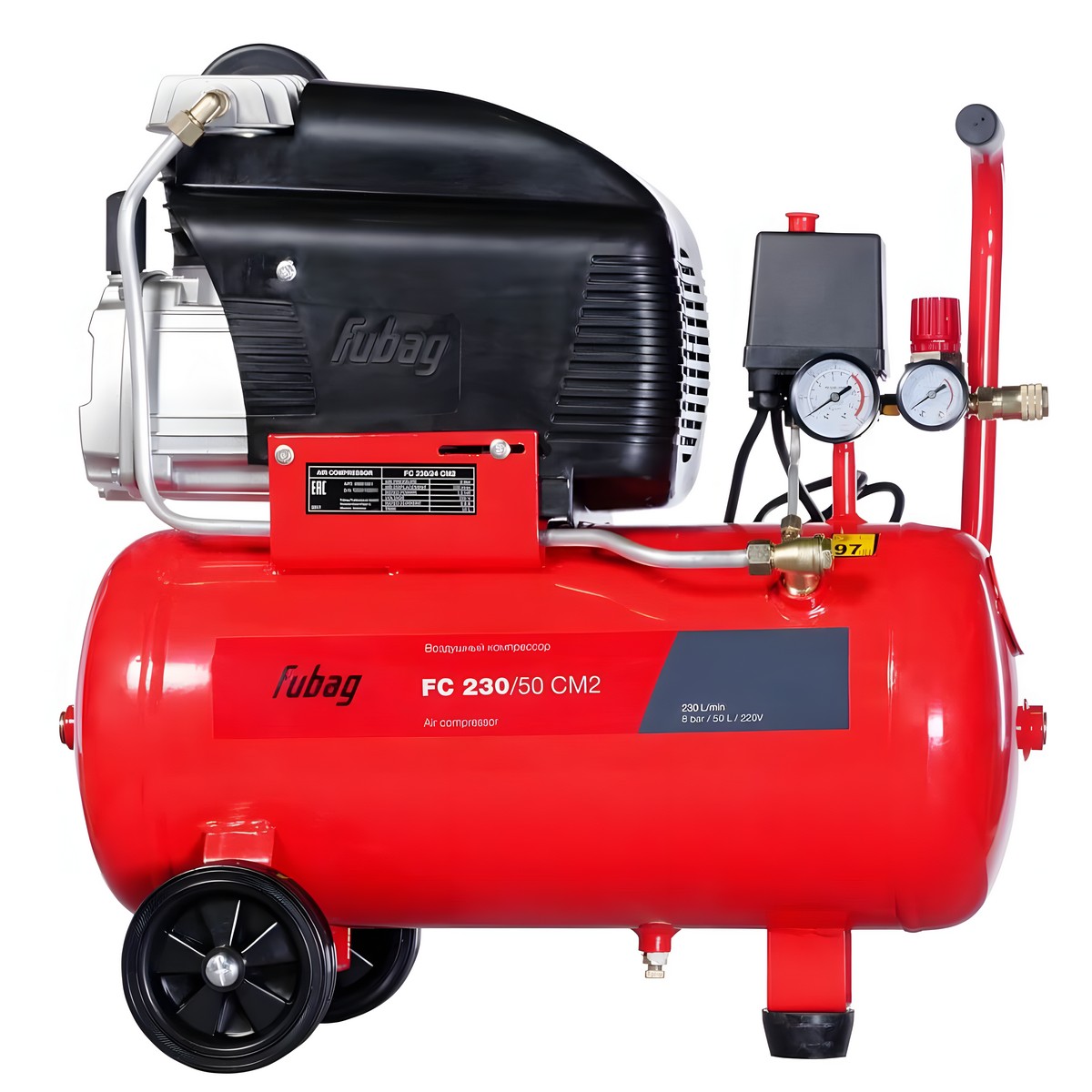 Компрессор FUBAG FC230/50 CM2