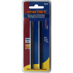 Ножи для рубанка 102 х 5.5 мм TCT (2 шт., блистер) ПРАКТИКА 773-798