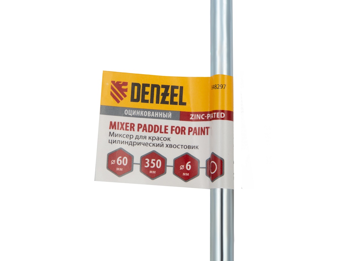 Миксер для красок 60х6х350 мм DENZEL 848297