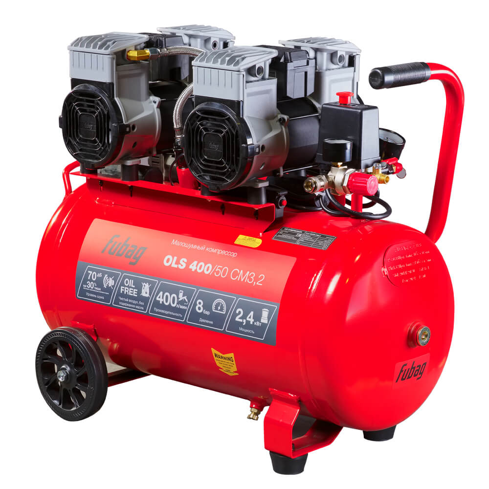 Компрессор FUBAG OLS400/50 CM3.2