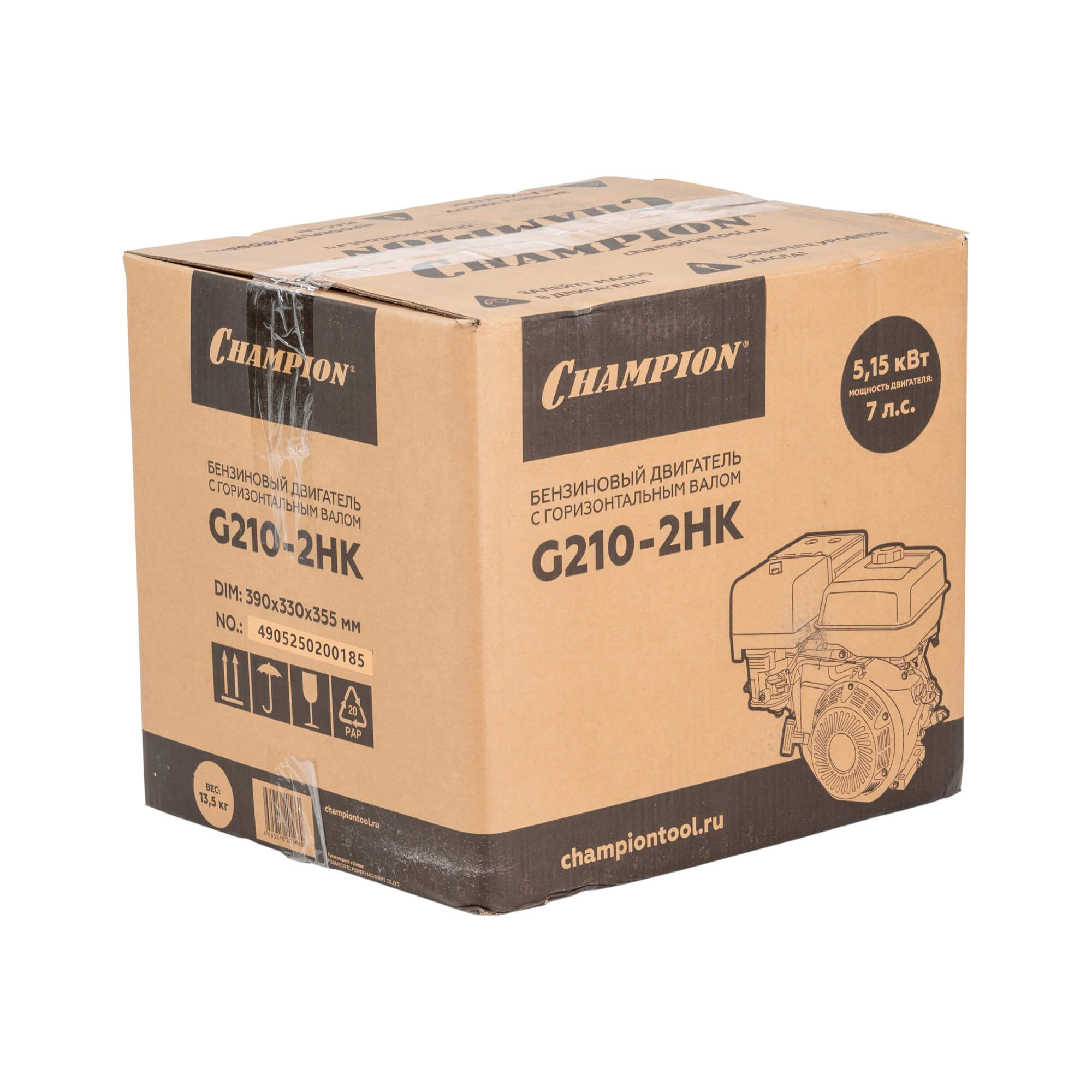 Двигатель CHAMPION G210-2HK