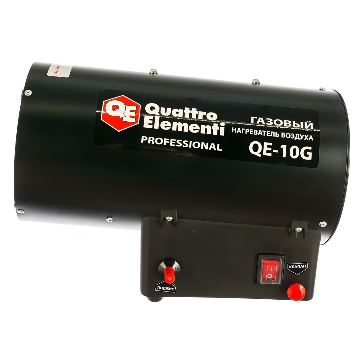 Нагреватель воздуха газовый QUATTRO ELEMENTI QE-10G