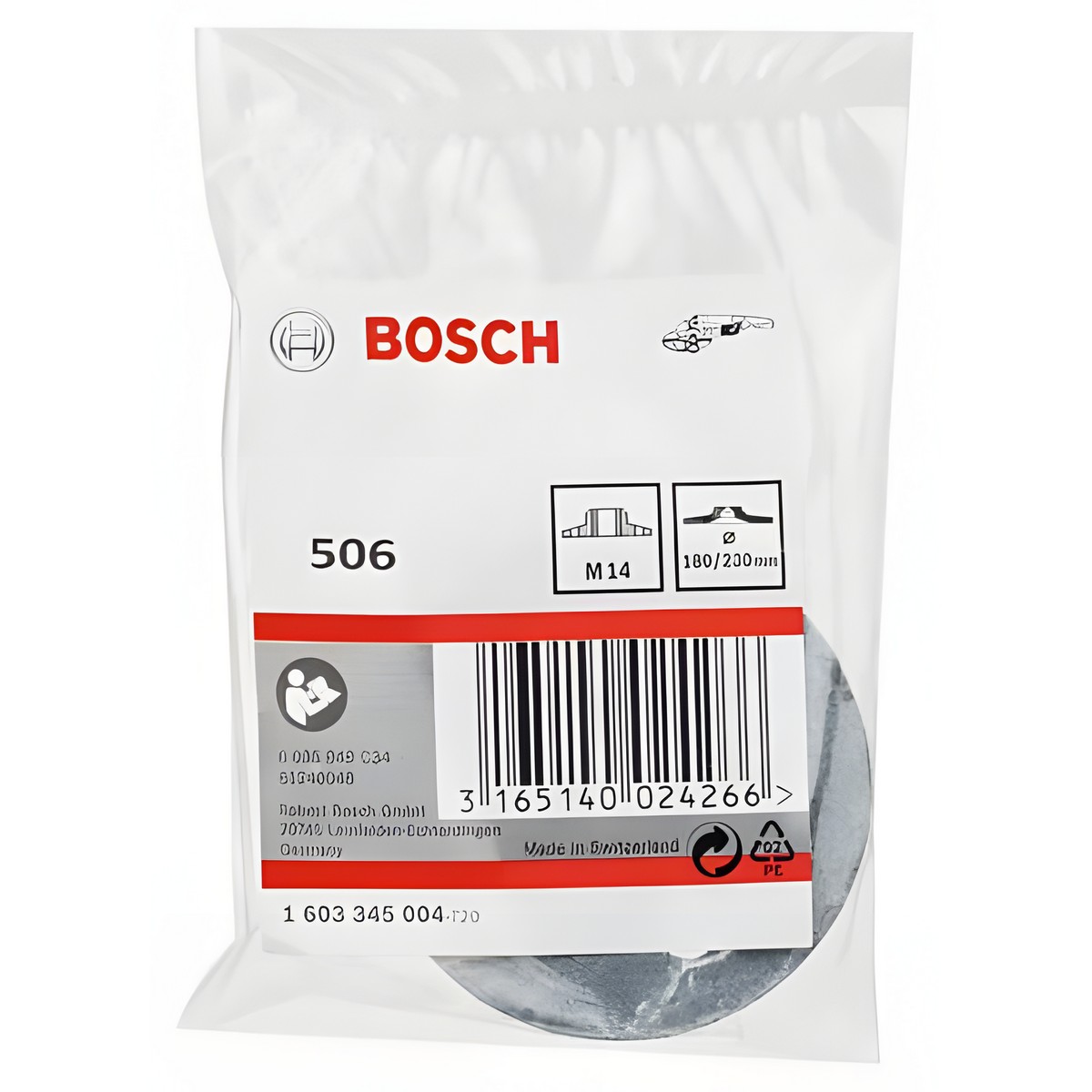 Гайка зажимная (для шлифовального круга) BOSCH 1603345004