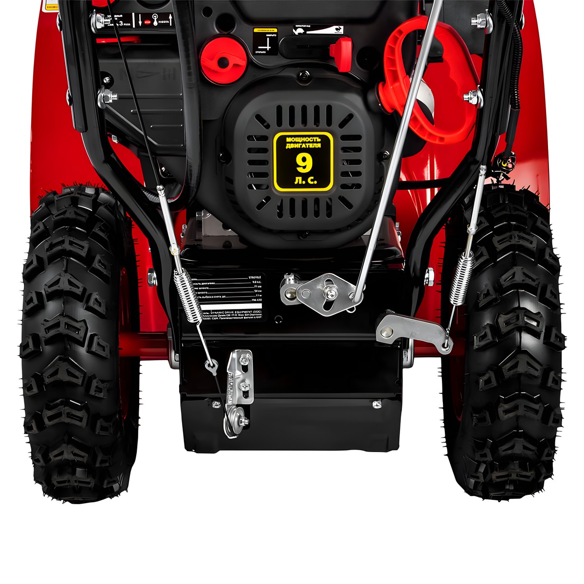 Снегоуборочник бензиновый DDE ST9070LE