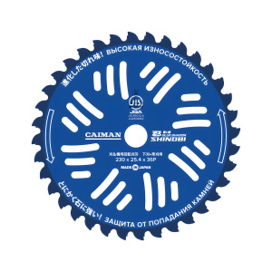 Диск для жесткой травы 230 х 25,4 мм, 36 зуб. Caiman Shinobi Blue Shadow 0323C