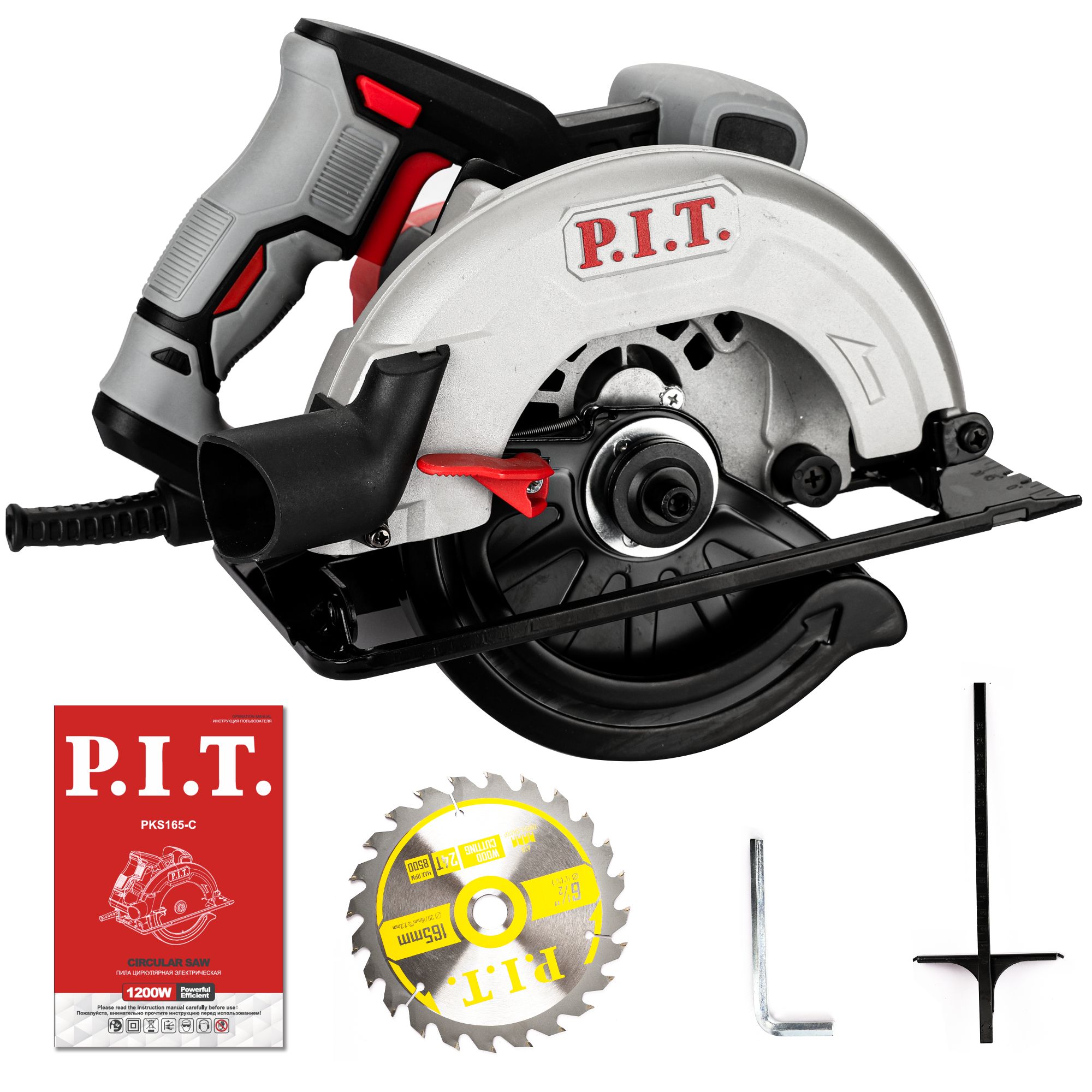 Пила циркулярная электрич. P.I.T. PKS165-C (1200Вт, 5500об/мин, 165х20 мм, пропил 35/53мм, 45*)