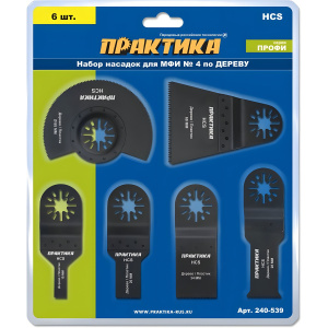 Набор оснастки по дереву (6 шт., №4, блистер) ПРАКТИКА 240-539