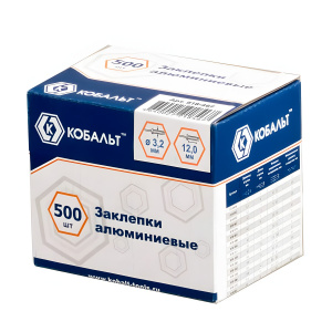 Заклепки вытяжные 3,2 х 12 мм (500 шт., алюминий) КОБАЛЬТ 918-467