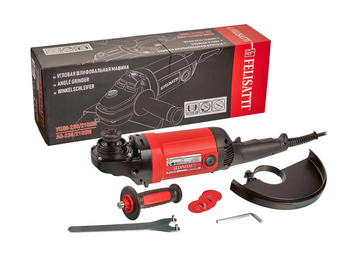 Шлифмашина угловая FELISATTI FT8500 (2100ВТ,230диск, пов.рукотка, пл.пуск)