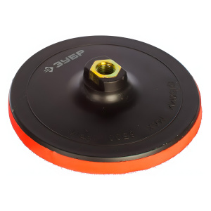 Тарелка опорная 150 мм М14 (для УШМ, пластиковая) ЗУБР Мастер 35782-150