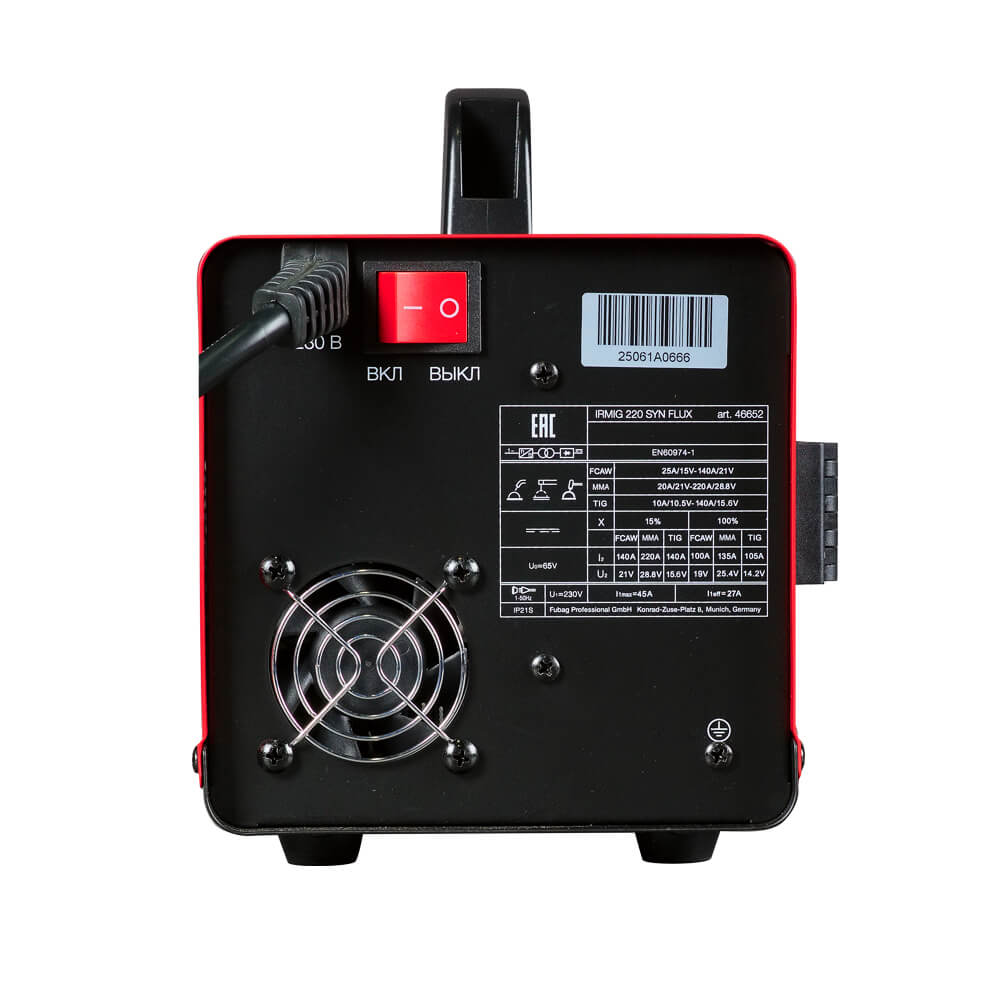 Инвертор-полуавтомат сварочный FUBAG IRMIG 220 SYN FLUX