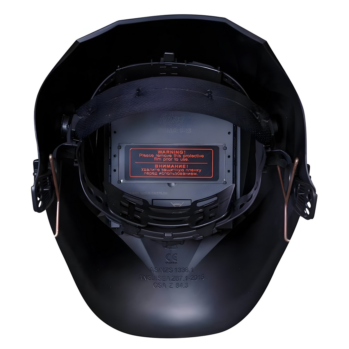 Маска сварщика OPTIMA TEAM 9-13 Black FUBAG 38074