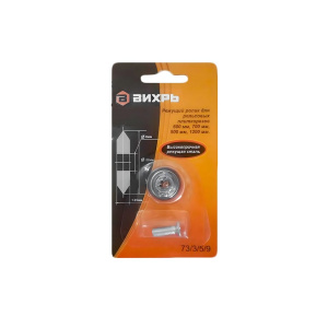 Ролик для рельсовых плиткорезов 600 мм, 700 мм, 900 мм, 1200 мм Вихрь 73/3/5/9
