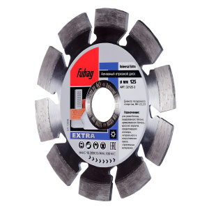 Диск алмазный 125 х 22.2 мм Universal Extra FUBAG 32125-3