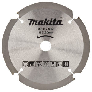 Диск пильный 165 х 20 мм 4T (цементоволокнистые плиты) MAKITA D-72067