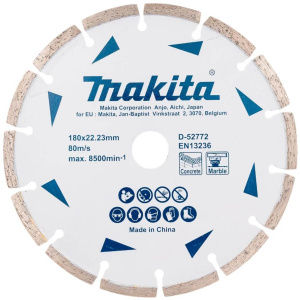 Диск алмазный 180 х 22.2 мм Эконом (бетон) MAKITA D-52772