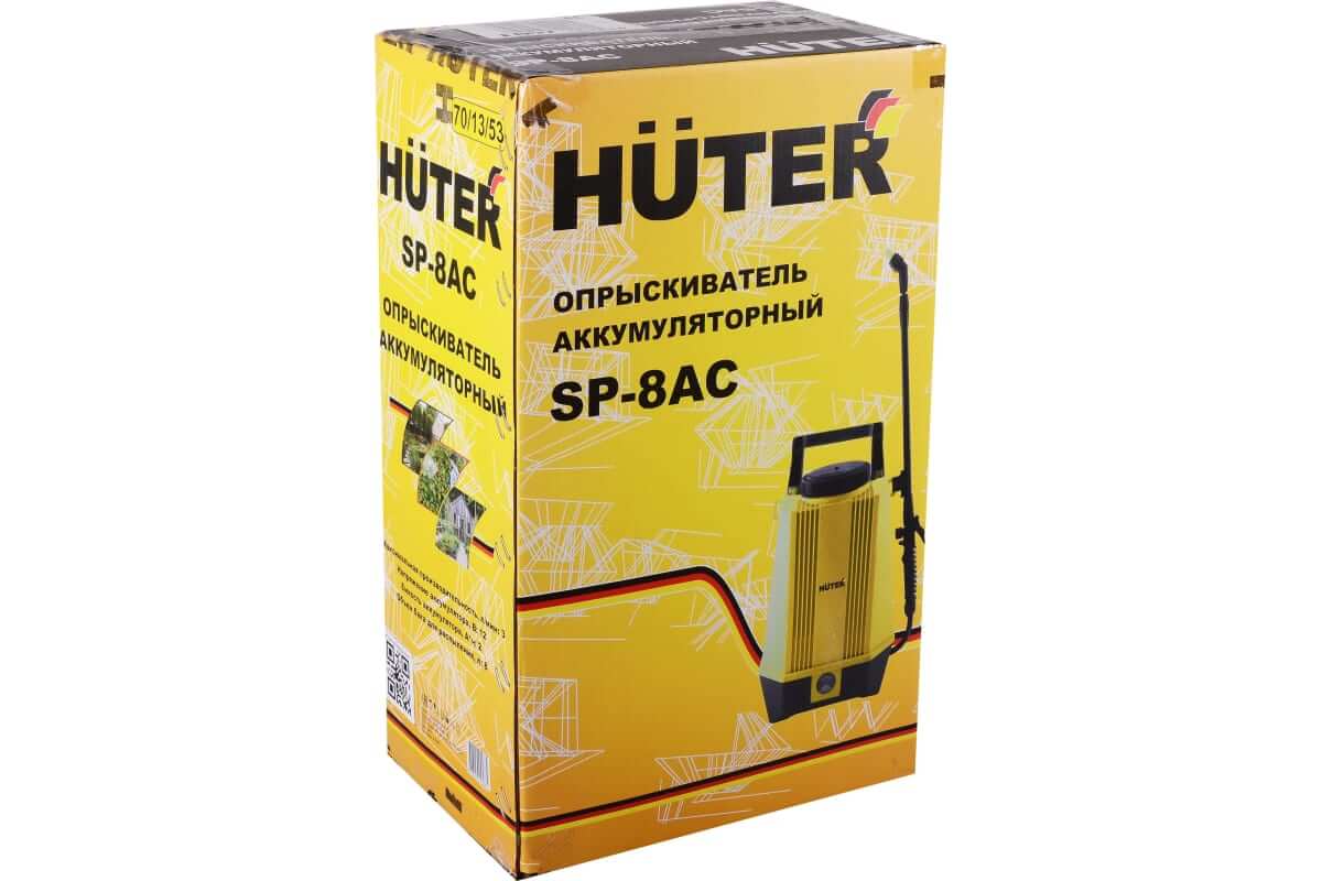 Опрыскиватель аккумуляторный HUTER SP-8AC