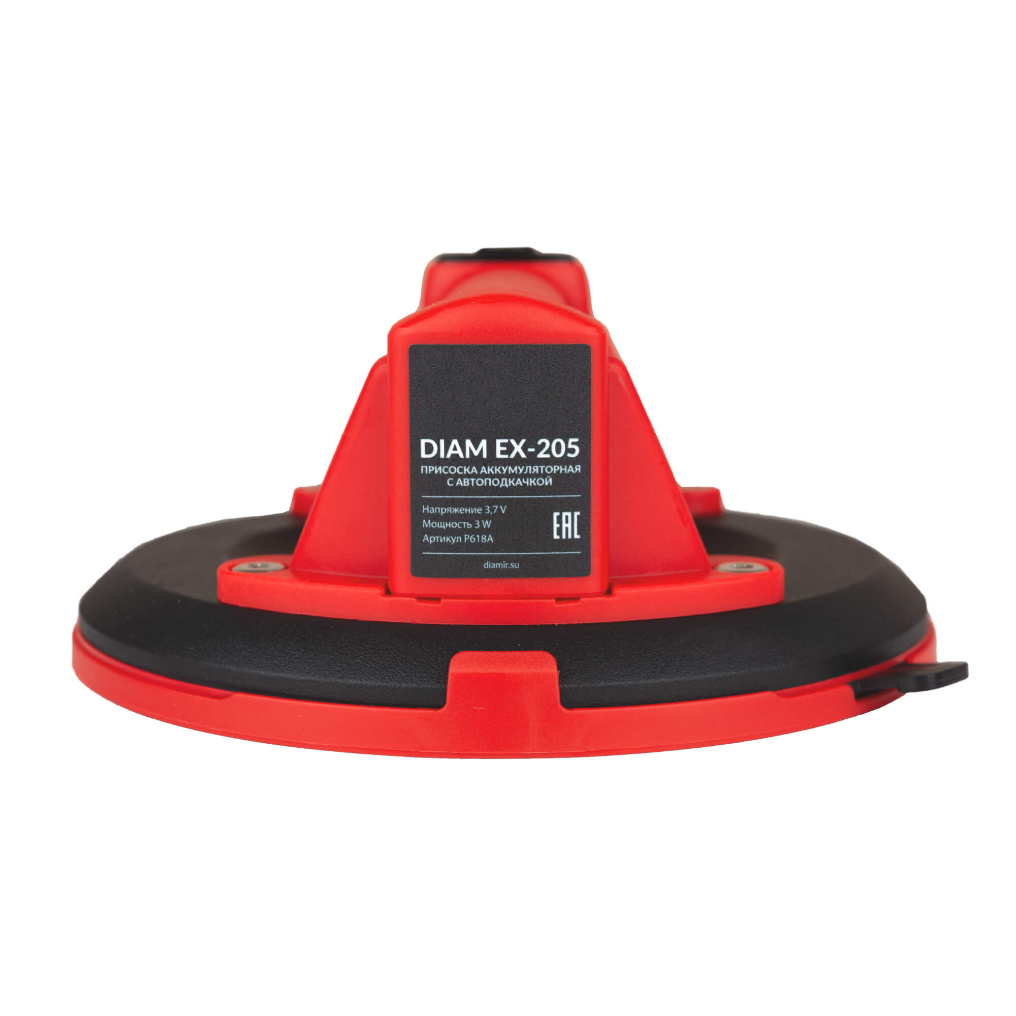 Присоска аккумуляторная DIAM EX-205 (с автоподкачкой) P618A