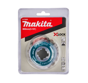 Щетка чашечная 80 мм (для УШМ, X-Lock, витая сталь 0.5 мм) MAKITA D-73330