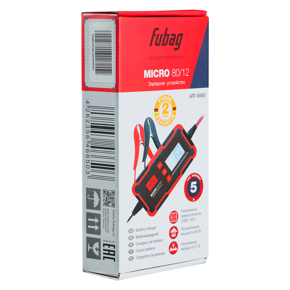 Зарядное устройство FUBAG MICRO 80/12 46650