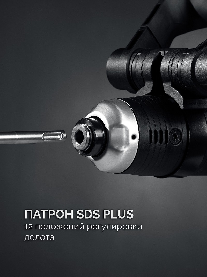 Молоток отбойный ЗУБР Профессионал ЗММ-8-1200 ВК