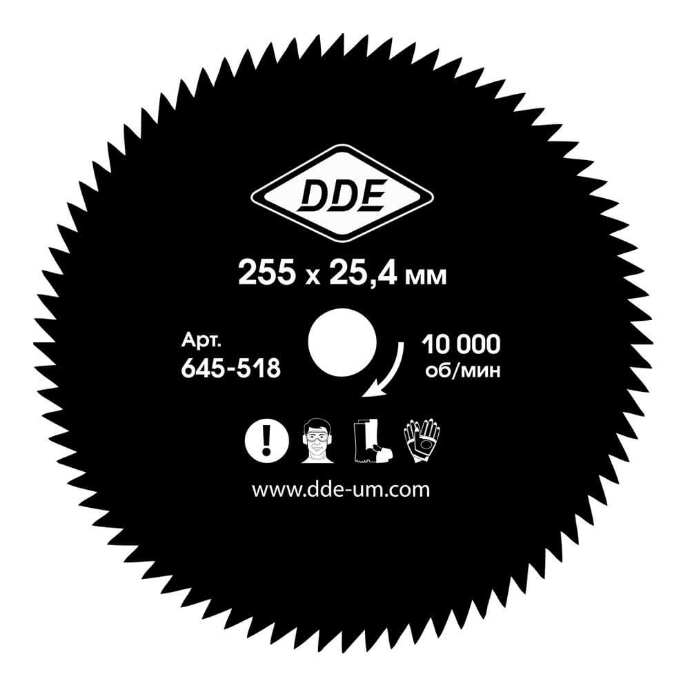 Нож для триммера DDE WOOD CUT 255х25,4 мм, 80 зубьев 645-518