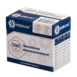 Заклепки вытяжные 3,2 х 6 мм (500 шт., алюминий) КОБАЛЬТ 918-436