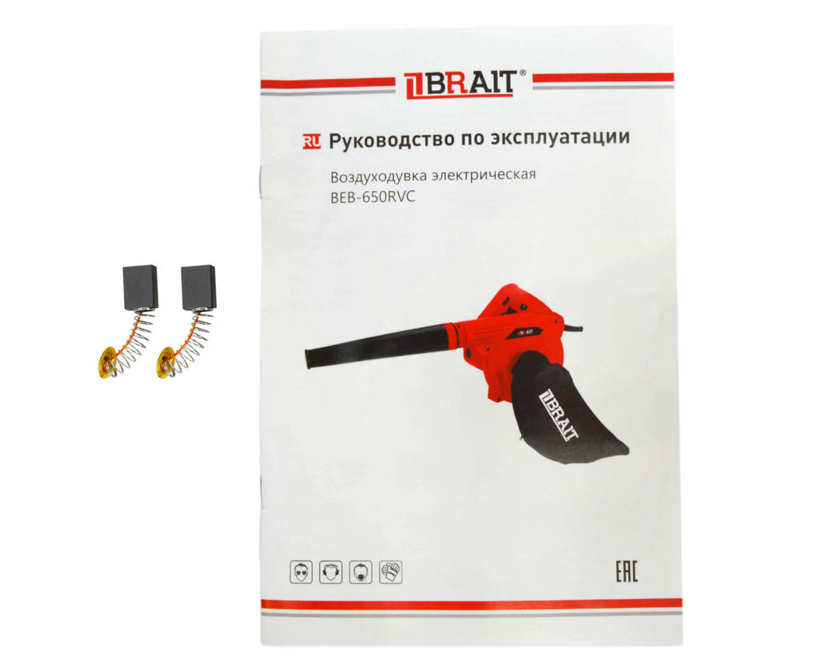 Воздуходувка электрическая BRAIT BEB-650RVC