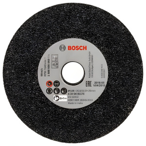 Диск шлифовальный 125 х 20 мм P24 (для GGS 6) BOSCH 1608600069