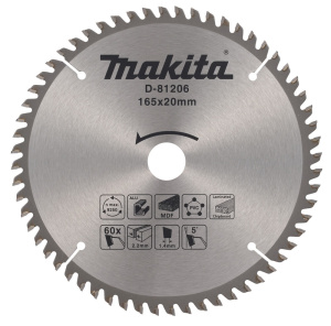 Диск пильный 165 х 20 мм 60T, универсальный (алюминий, дерево, пластик) MAKITA D-81206