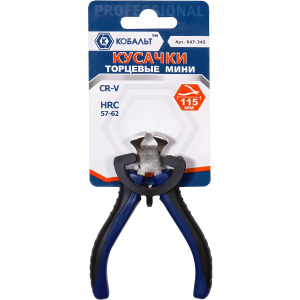 Кусачки торцевые 115 мм мини КОБАЛЬТ 647-345